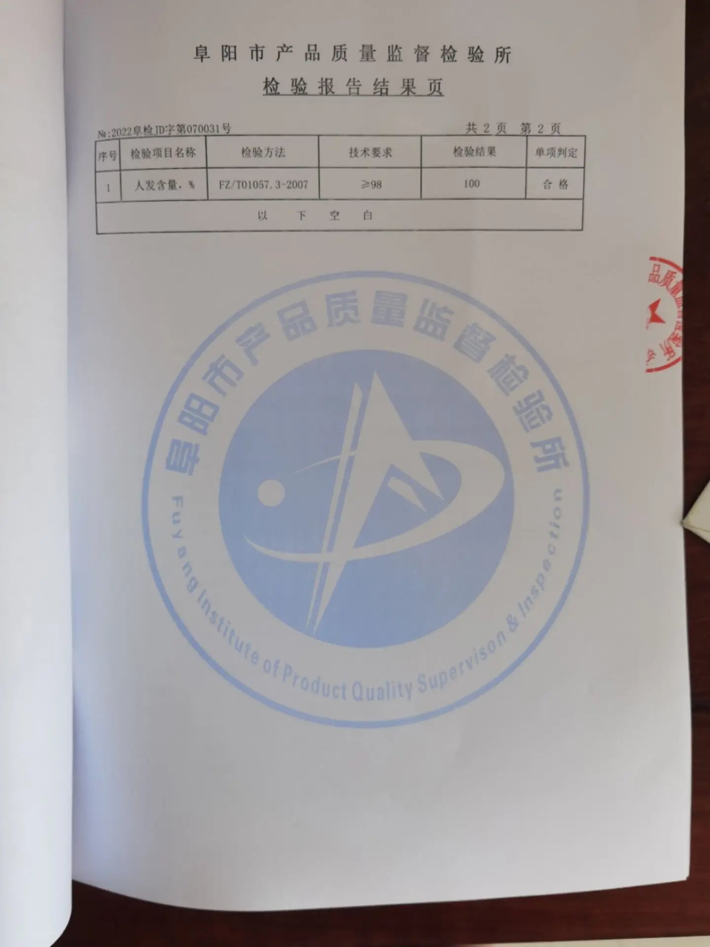 Burmese Hair Side Part Pixie Cut Straight Wigs Short Bob Hair Wig 100% Human Hair 13x4 Lace Front Human Hair Wigs Natural Color